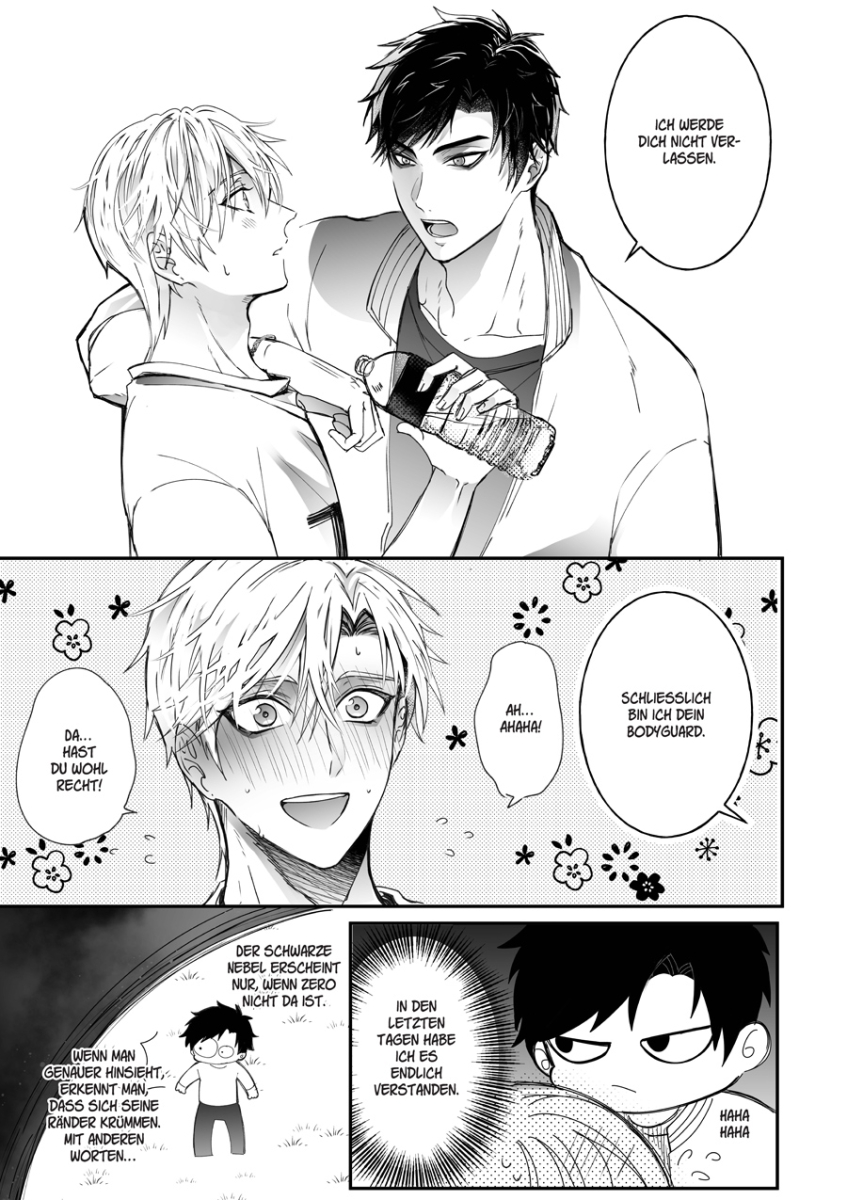 Is He the One? 02