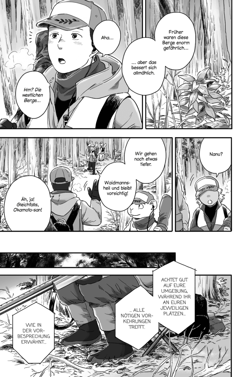 Mein Nachbar Yokai 03