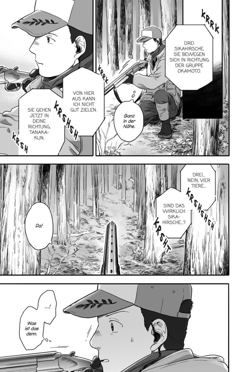 Mein Nachbar Yokai 03