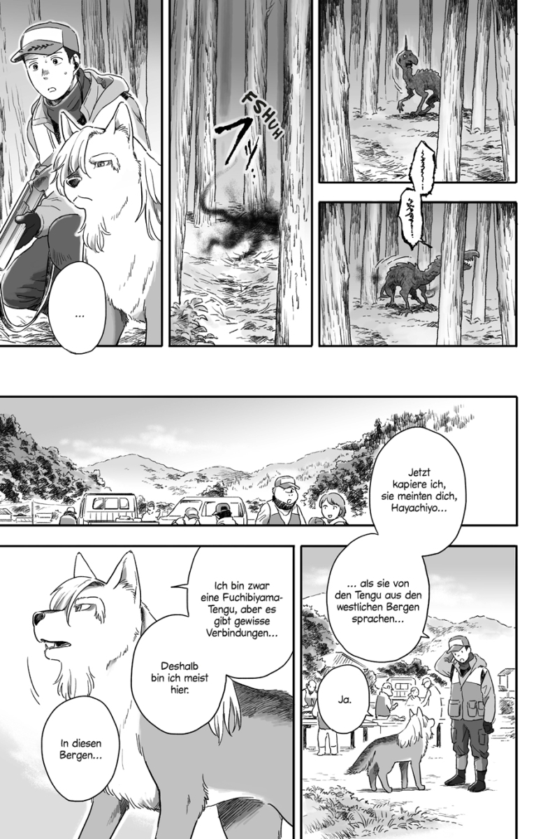 Mein Nachbar Yokai 03