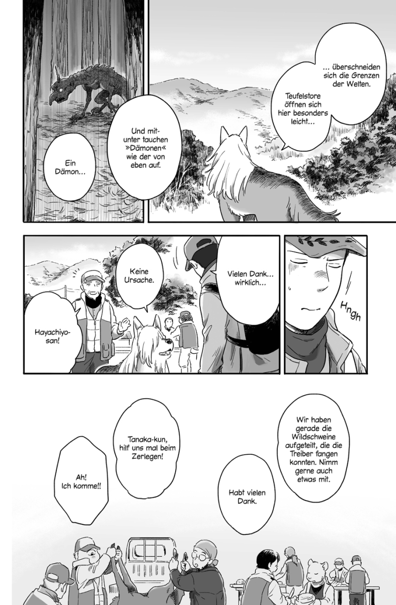 Mein Nachbar Yokai 03