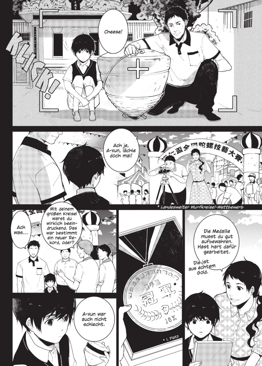 Rites of Returning Home 02