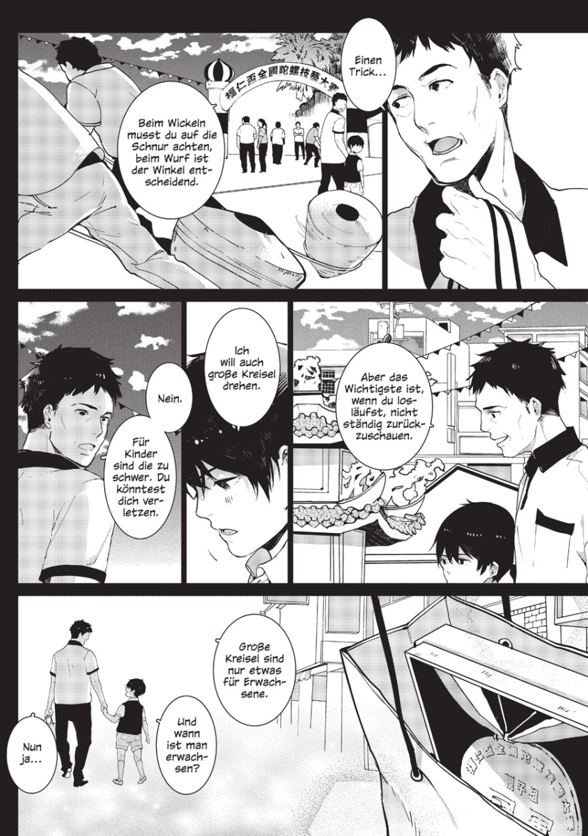 Rites of Returning Home 02
