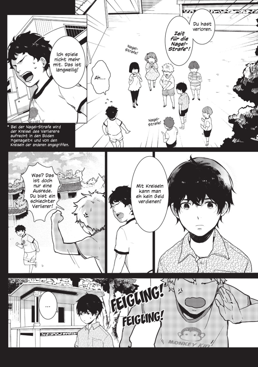 Rites of Returning Home 02