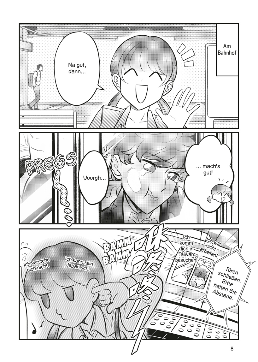 Sexsurfing in Japan 02