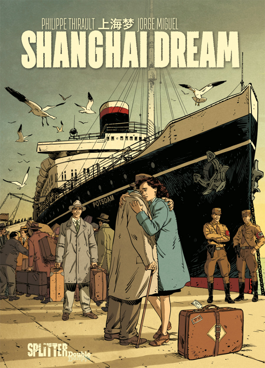 Shanghai Dream (eComic)