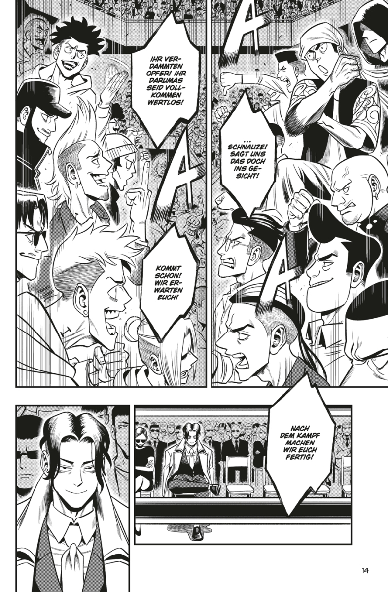 Space Punch 03