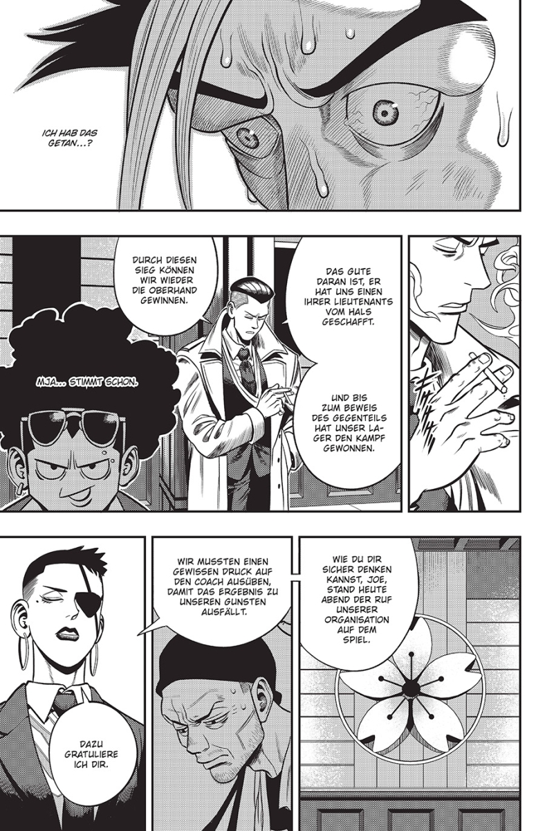 Space Punch 04