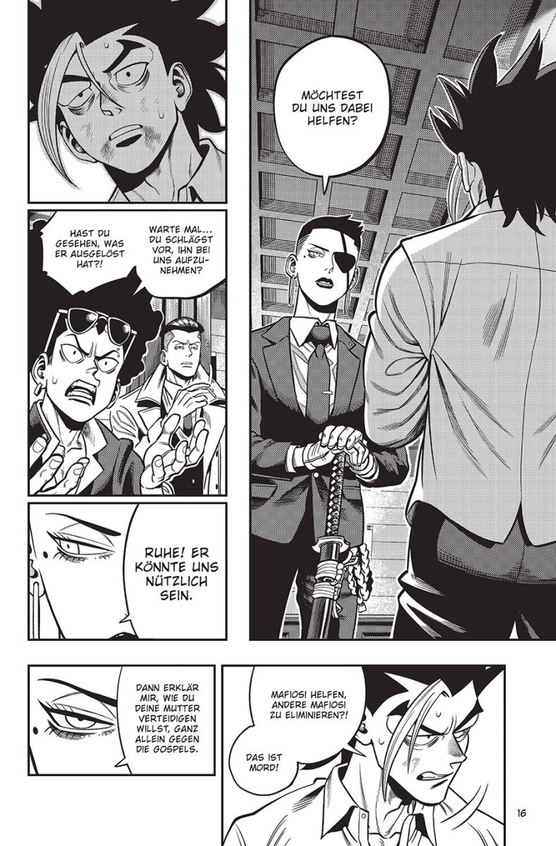 Space Punch 04