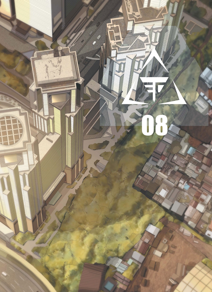 3 Body Problem 02