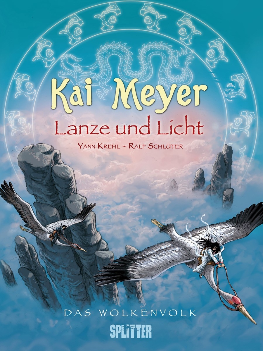 Das Wolkenvolk (Book) 2: Lanze und Licht